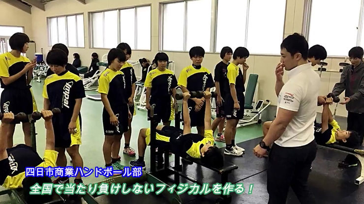 四商トレーニング